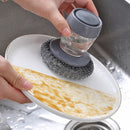 Bucha Inteligente de Louça